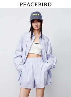 太平鸟雾霾蓝色宽松衬衫女长袖春装女士衬衣外套法式时尚奥莱