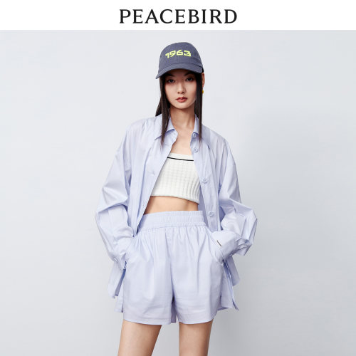 太平鸟雾霾蓝色宽松衬衫女长袖春装女士衬衣外套法式时尚奥莱