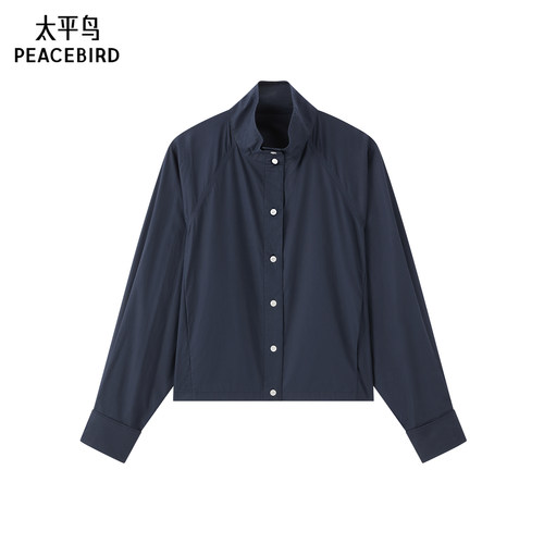 【商场同款】太平鸟26夏季新款女士插肩袖立领长袖衬衫A1CAG213L