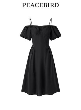 太平鸟女装夏季一字肩吊带连衣裙A1FAD2G09