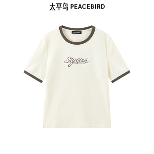 太平鸟女装年秋季精致撞边针织衫A1CNE3312