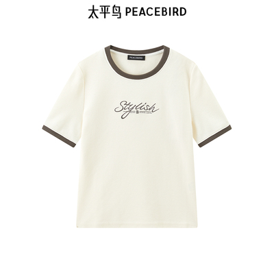 【商场同款】太平鸟女装年秋季新款精致撞边针织衫A1CNE3312