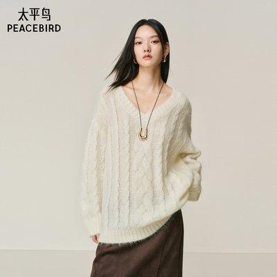 【商场同款】太平鸟新款高品质羊绒混纺绞花长款针织衫A1EEF4516