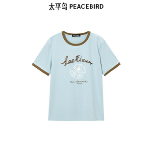 短袖 修身 针织T恤A1CNE3109 秋季 太平鸟女装