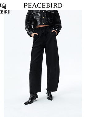 太平鸟女装春季街头风高腰针织香蕉裤女哈伦裤A3GBE1406