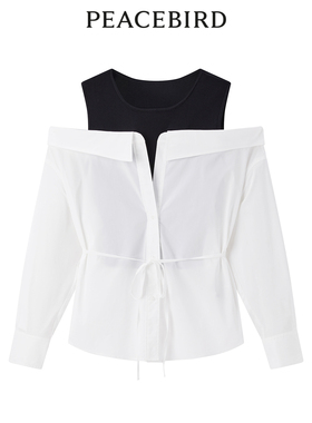 【商场同款】太平鸟女装2024年春季新款气质拼接上衣A1CDE1601