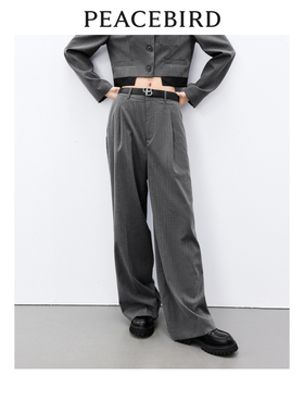 太平鸟高腰沃克直筒西装裤春季灰色宽松显瘦通勤休闲裤