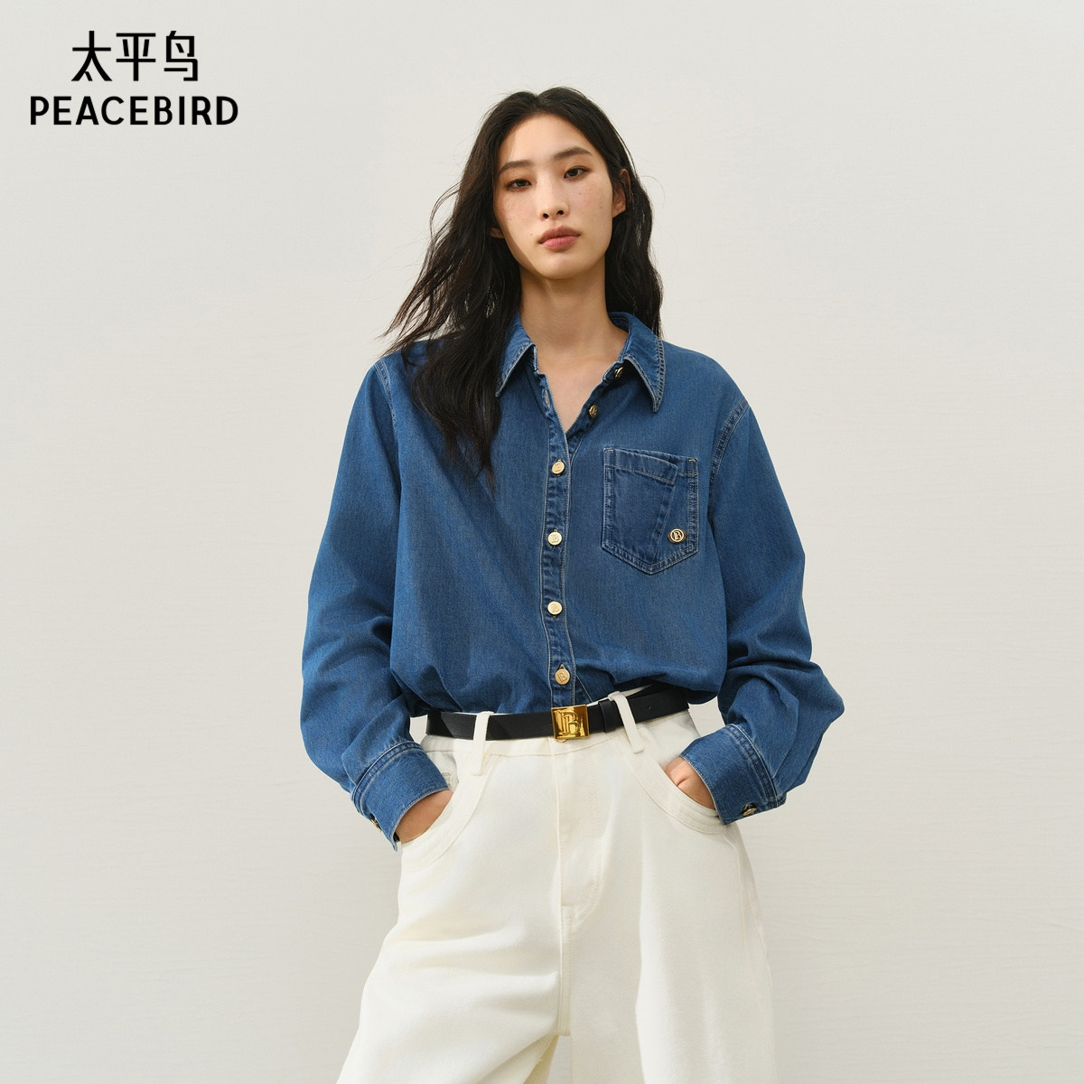 太平鸟  廓形宽版牛仔长袖衬衫25冬季新款女士复古通勤韩版衬衣
