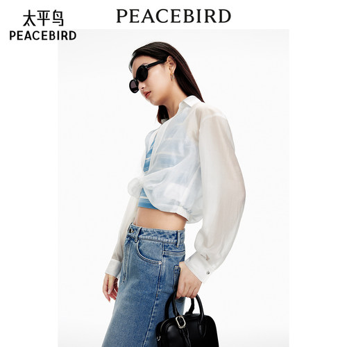 太平鸟女装夏季拼接假两件上衣A1CDE2176