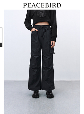 太平鸟女装年春季降落伞裤A3GBE1209