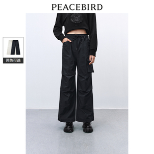 太平鸟女装年春季降落伞裤A3GBE1209