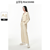 品质针织外套宽松时尚 太平鸟女装 秋季 气质女A1FCE3487