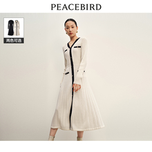 太平鸟  小香风气质针织连衣裙女士冬季优雅打底裙子奥莱