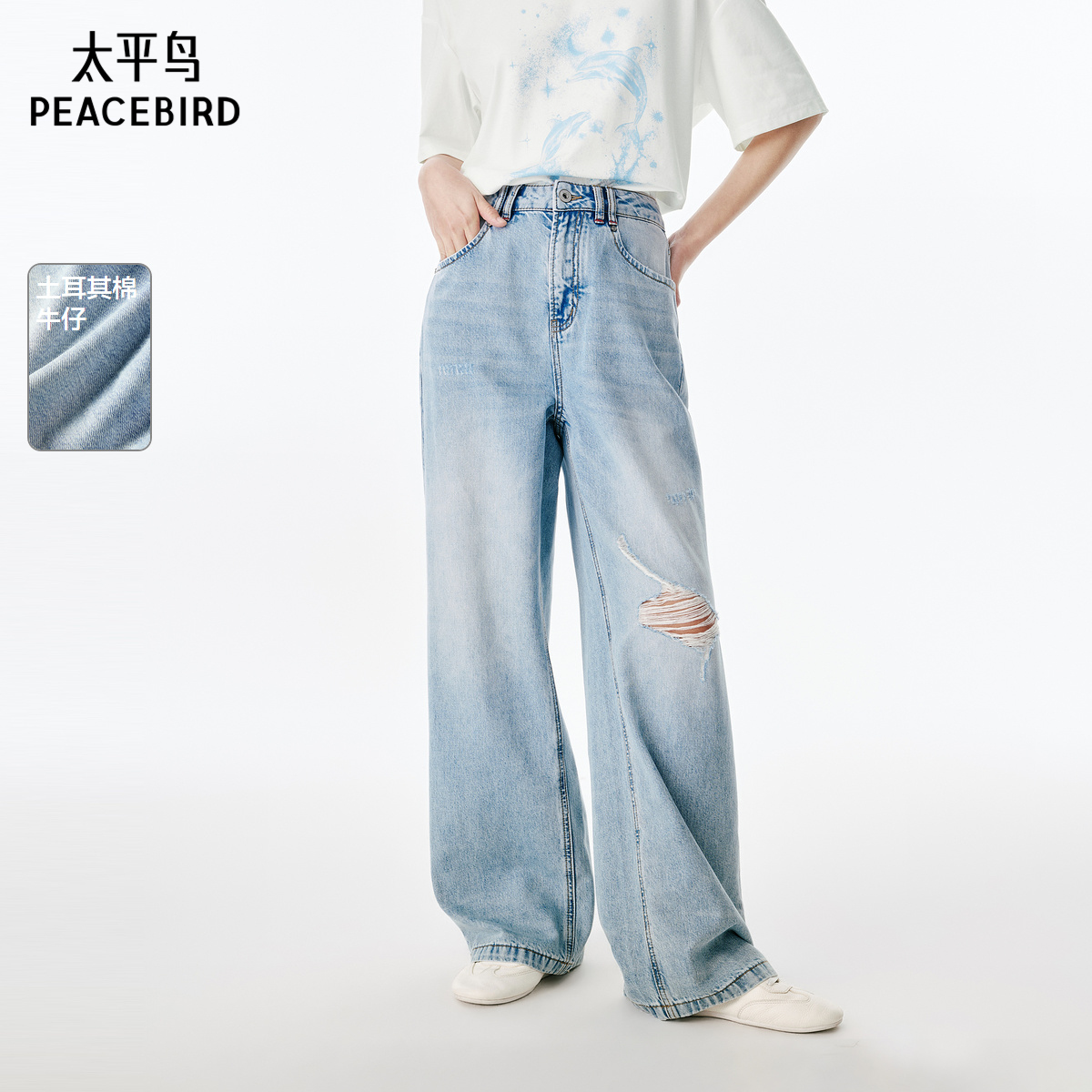 ۻ㣺ţǳ S ̳ͬ̫ƽ2025ļ¿ţпA3HAF2640499Ԫ