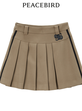 太平鸟女装冬季学院风撞边百褶裙通勤休闲半身裙A3GED4192