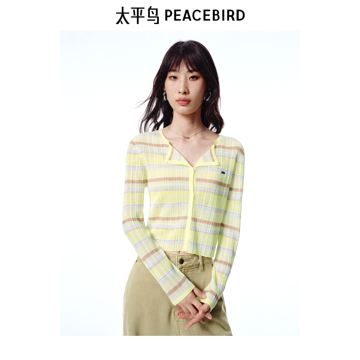 �˽ǻ��� S ���̳�ͬ�̫ƽ��2025���¿͸��ɴ������֯����ŮA3EDF2311