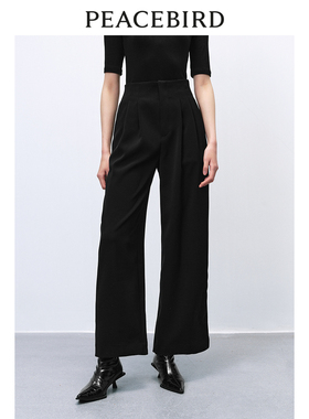 太平鸟女装春季简约气质垂感阔腿休闲裤女A1GBE1212
