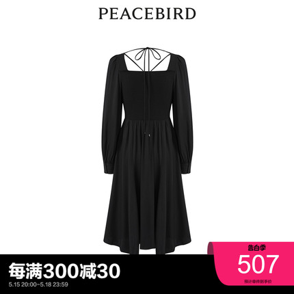 【商场同款】太平鸟女装2023年冬季新款拼接连衣裙A1FAD4540