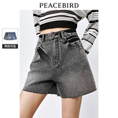 子女 A字阔腿牛仔短裤 太平鸟高腰酷美磨破牛仔短裤 夏季
