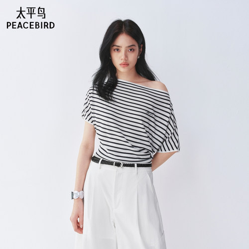 【商场同款】太平鸟100%莱赛尔条纹斜肩收腰短袖针织女A1EEG2407