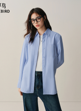 【商场同款】太平鸟冬季新款内搭蓝色磨毛合体长袖衬衫A1CAF4358