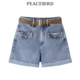 翻脚口牛仔短裤 A1HBD2E01 太平鸟女装 秋季 断码 清仓