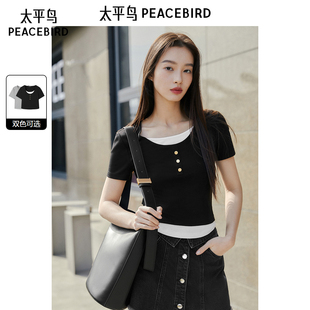 A1CNE2305 U领针织衫 太平鸟女装 夏季