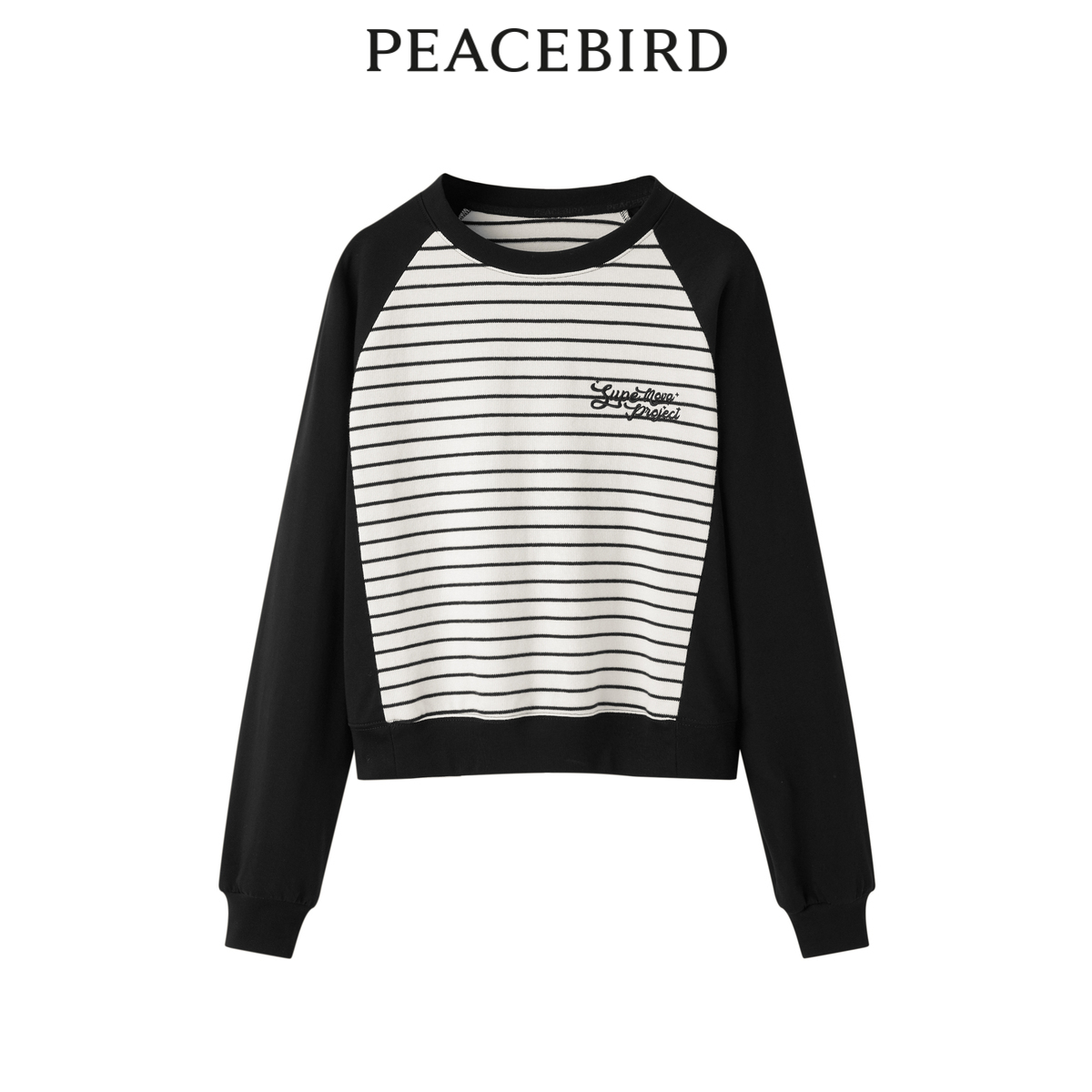 PEACEBIRD/太平鸟拼接卫衣