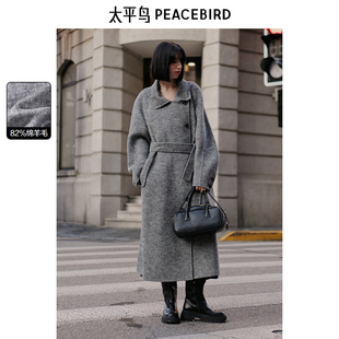 长款 新款 过膝立领羊毛A1AAE4477 呢大衣外套高级感冬季 太平鸟女装