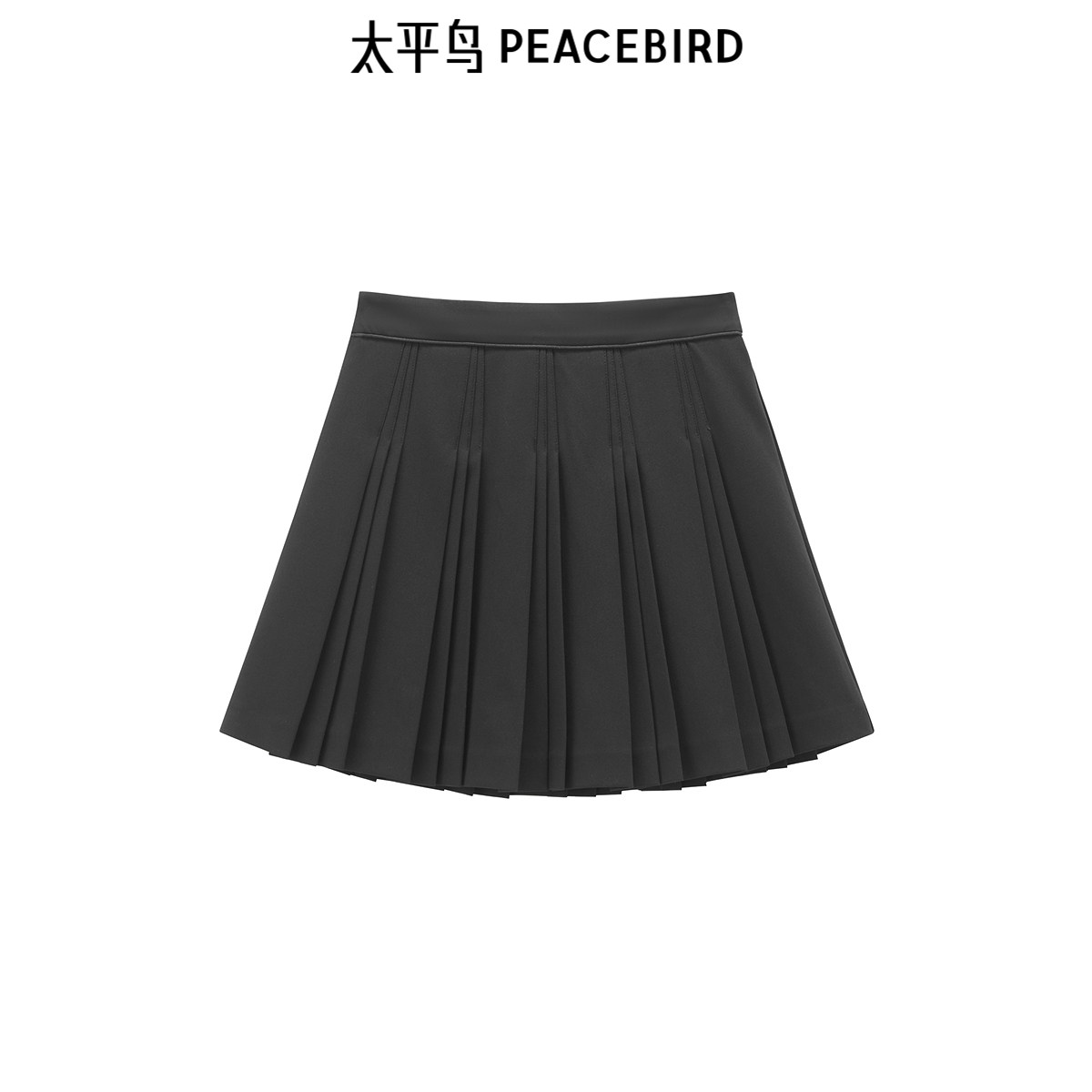 太平鸟女装秋季显瘦气质时尚百褶短裙A1GEE3221,女装/女士精品,半身裙,淘宝优惠券,粉丝福利购,淘宝优惠卷