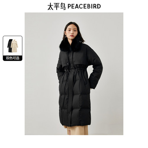 太平鸟中长款毛领羽绒服女