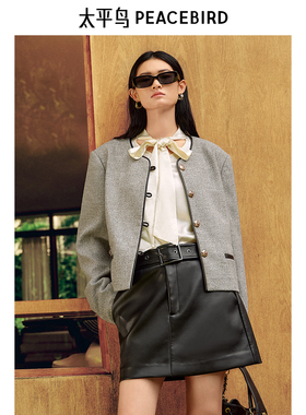 太平鸟圆领编织面料短款灰色小香外套女品质感2025A1BBF1302
