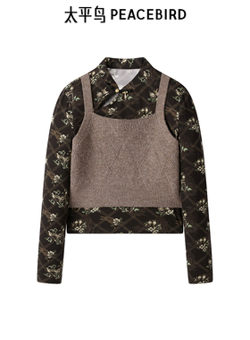太平鸟冬季印花上衣两件套休闲女上衣衬衫A1CDE4393