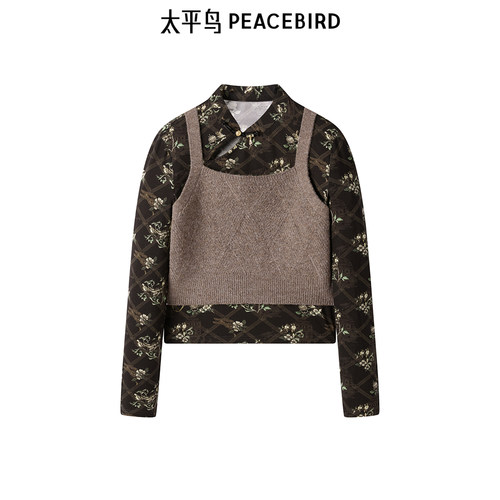 太平鸟冬季印花上衣两件套休闲女上衣衬衫A1CDE4393