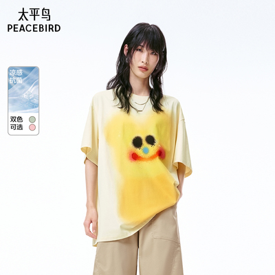 太平鸟女装夏季复古可露丽短袖风廓形休闲T恤女A3CNF2335