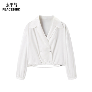 太平鸟女装夏季气质时尚双排扣时尚衬衫A1CAE2246