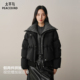 商场同款 太平鸟拼接羽绒服女白鸭绒保暖加厚外套女A3ACF4424