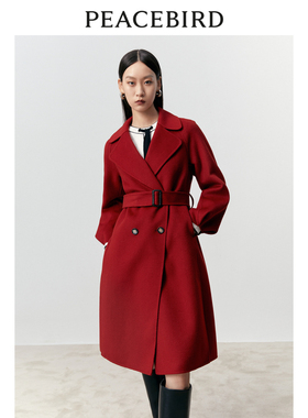 太平鸟女装冬季全羊毛双面呢大衣A1AAD4275
