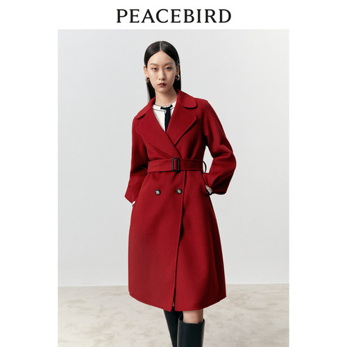 PEACEBIRD/太平鸟灯笼双面呢大衣