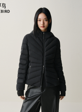 【商场同款】太平鸟修身轻薄排骨羽绒服女白鸭绒外套A3ACF4219