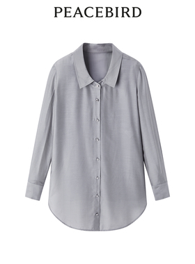 太平鸟女装夏季长袖桑蚕丝压褶袖口宽松侧边开叉衬衫A1CAE2169