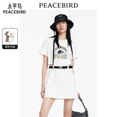 太平鸟女装夏季潮流时尚高腰连衣裙A3FAE2404