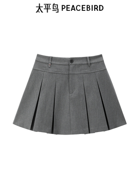 太平鸟女装百褶半身裙新款A字学院风短裙灰色A1GEF1430