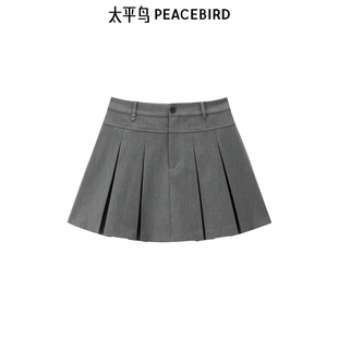 太平鸟女装 A字学院风短裙灰色A1GEF1430 百褶半身裙新款