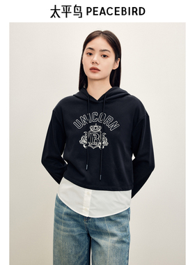 太平鸟女装秋季时尚气质学院风假两件卫衣A1CRD3401