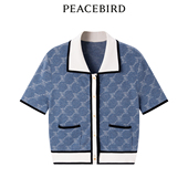 仿牛仔老花开衫 太平鸟女装 夏季 A1EDE2141