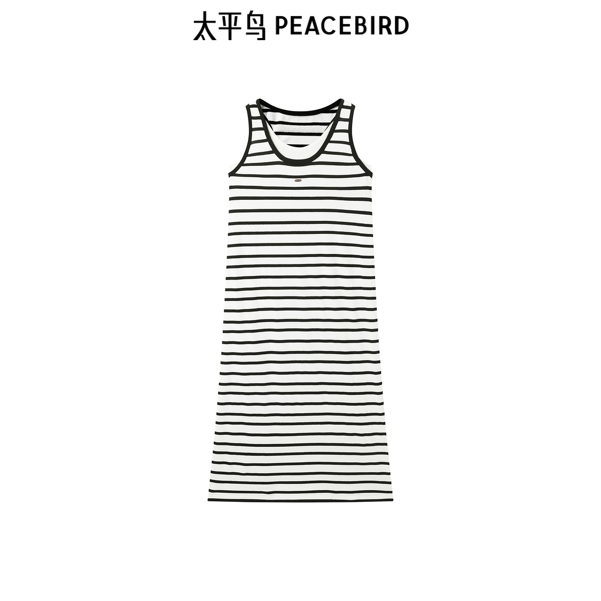 太平鸟女装黑白条纹背心连衣裙新款无袖直筒长裙A1FAF1428
