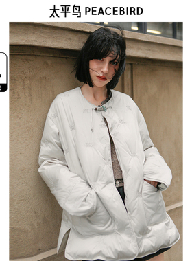 太平鸟年Daria Song联名新中式羽绒服A1ACE4338