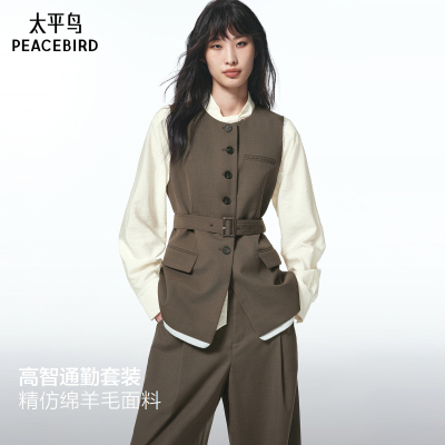 太平鸟女装秋季休闲马夹套装新无领紧身西装马甲A1BGF3331