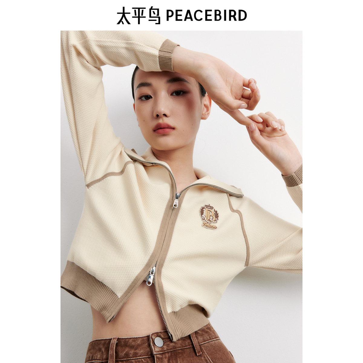 太平鸟女装2023秋季新款插肩袖线开衫A1EDD3403
